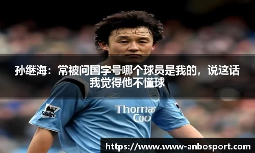 安博体育